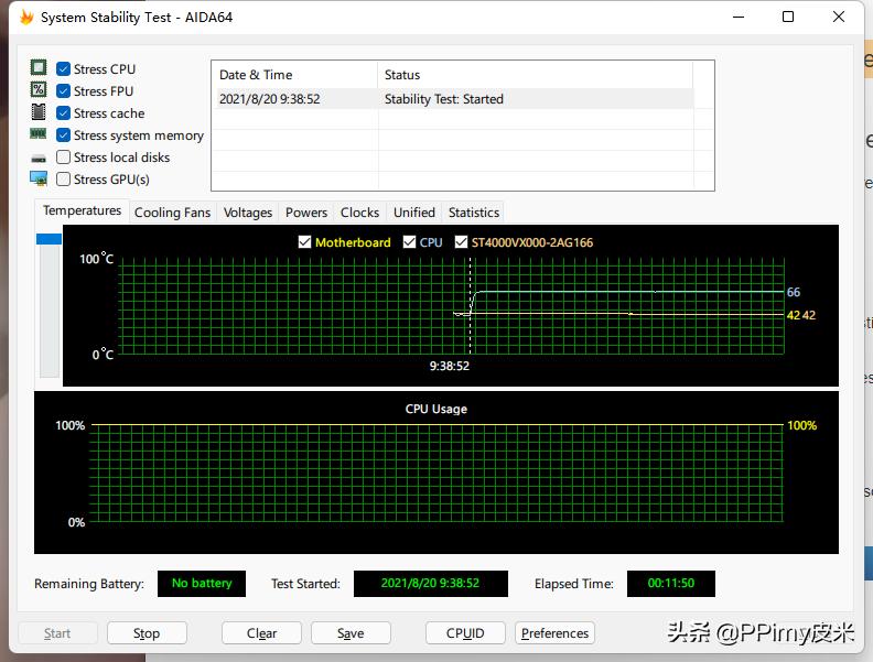 微星宙斯盾aegis,微星宙斯盾z5准系统