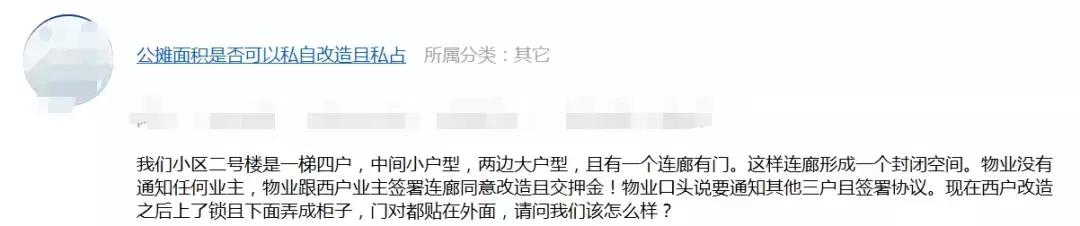 13岁被家暴离家出走,初中生遇到离家出走的朋友怎么办