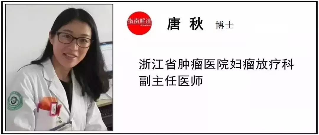 nccn鐧岀棝鎸囧崡瑙h,nccn鎴愪汉鐧岀棝鎸囧崡