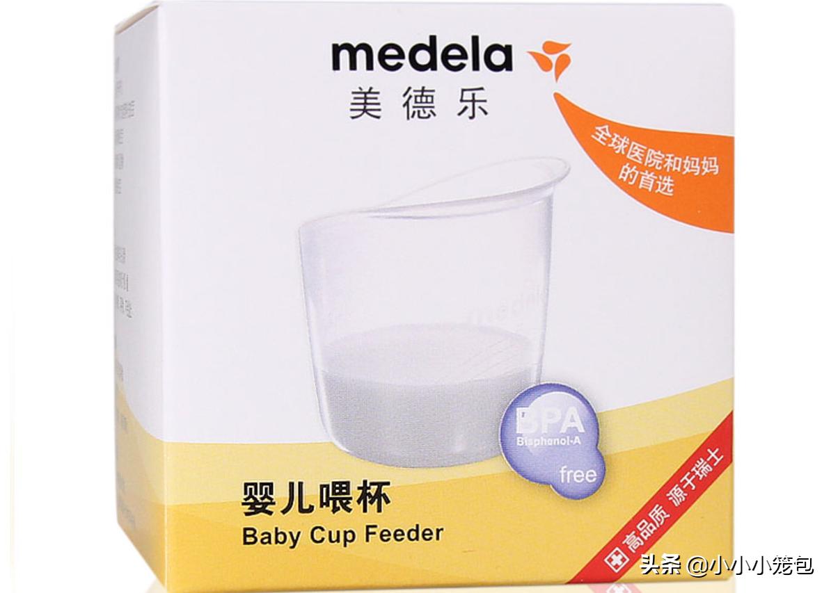 新生儿孕妇用品清单,新生儿必备用品清单表格