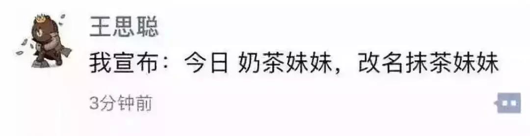 刘强东性侵事件是仙人跳么,刘强东仙人跳真实案件