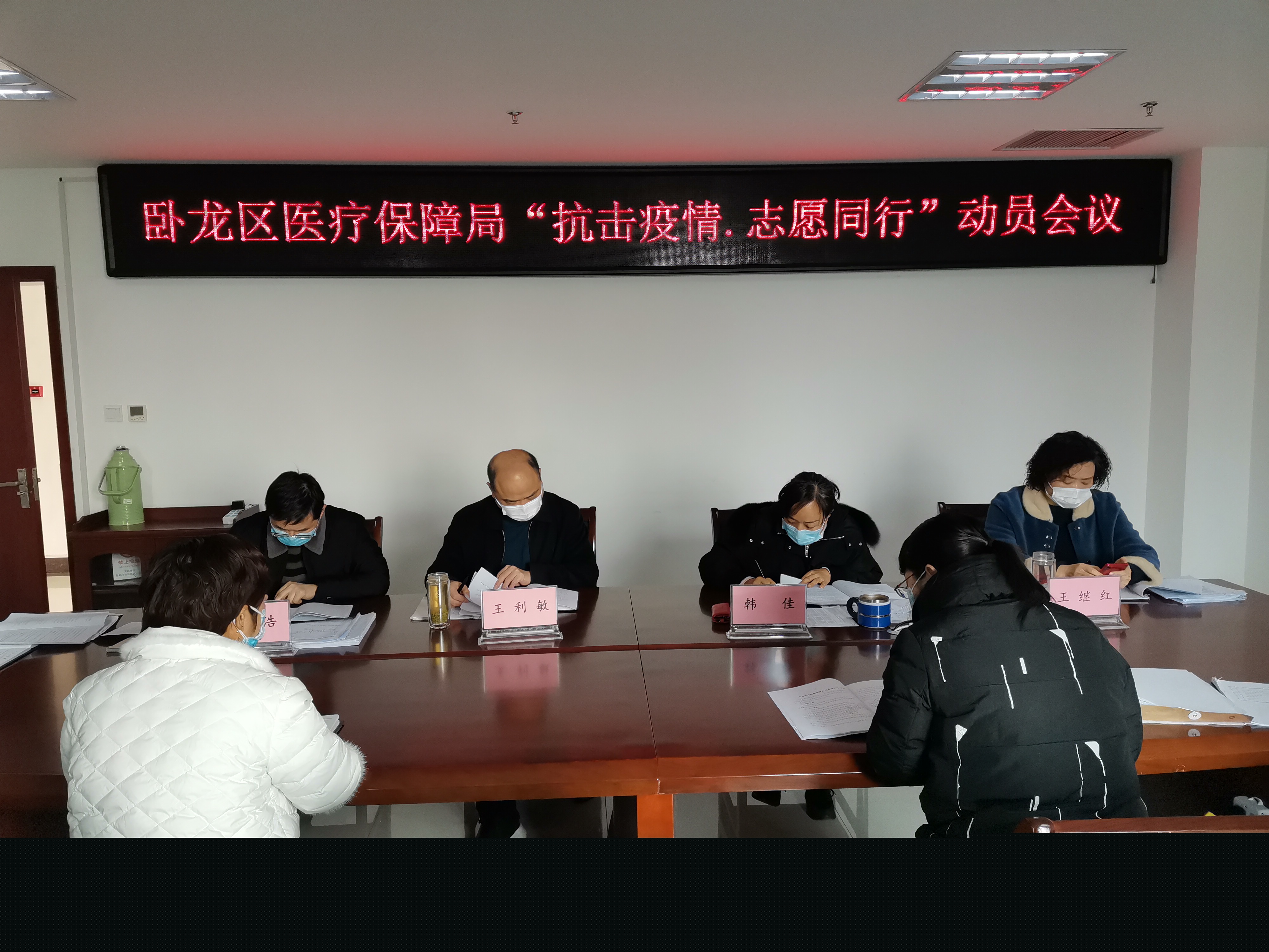 南阳市卧龙区八一社区防疫志愿者,疫情防控爱卫同行志愿服务
