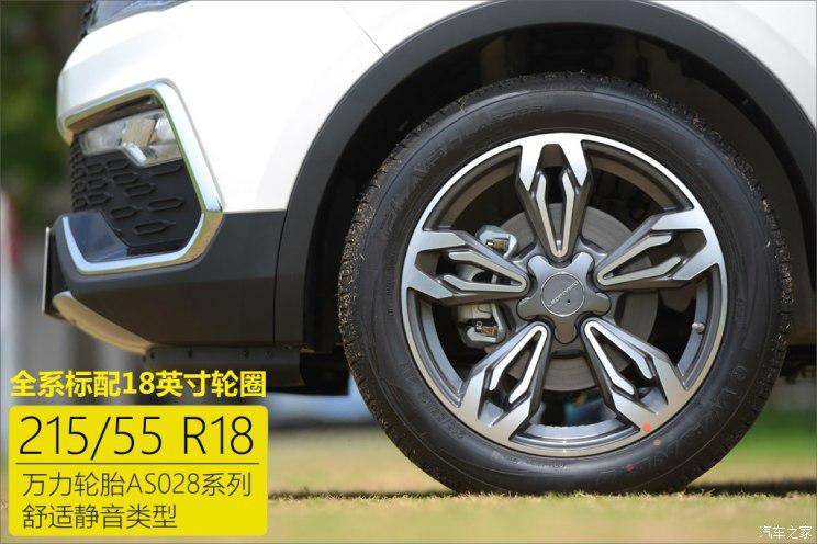 猎豹cs9的汽车怎么样,猎豹cs9cvt