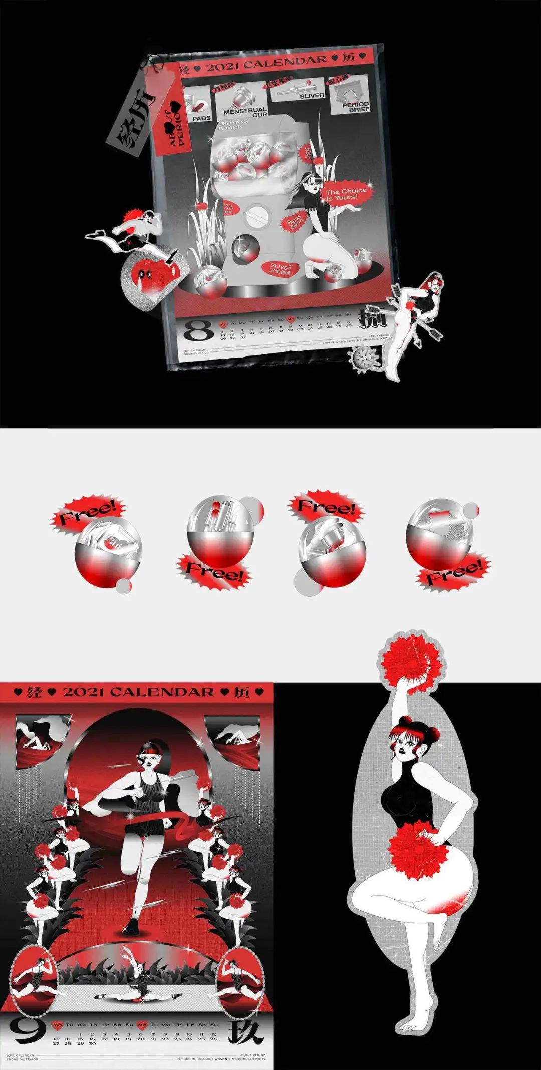 广美视觉传达毕业含金量高吗,广美专升本视觉传达设计考什么