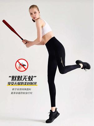 王菊真的有瘦到穿xs码吗,王菊40天减肥成功