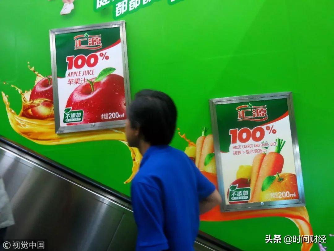 汇源果汁破产董事长,汇源果汁破产还能东山再起吗