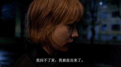 永远的莉莉亚剧情介绍,永远的莉莉亚电影简介