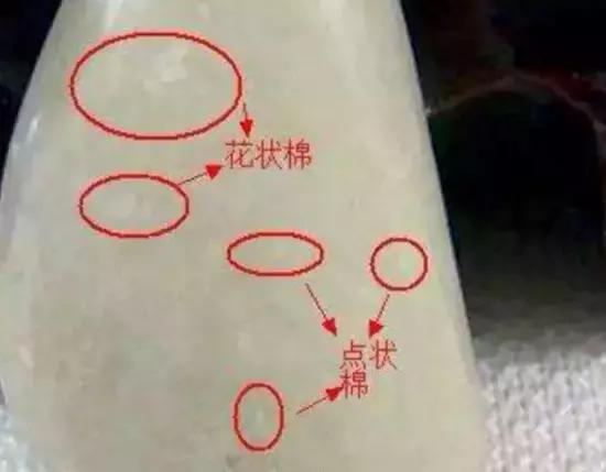 正宗俄料羊脂玉老坑,老坑羊脂玉和羊脂白玉区别