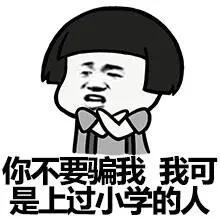 李想发言说话的视频,李想爆粗口