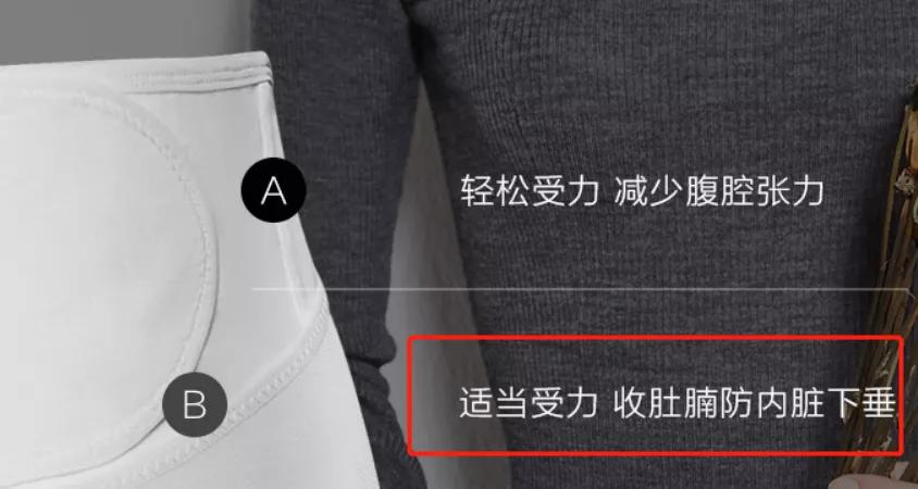 产后瘦肚子的软件有哪些,产后瘦肚子神器电动