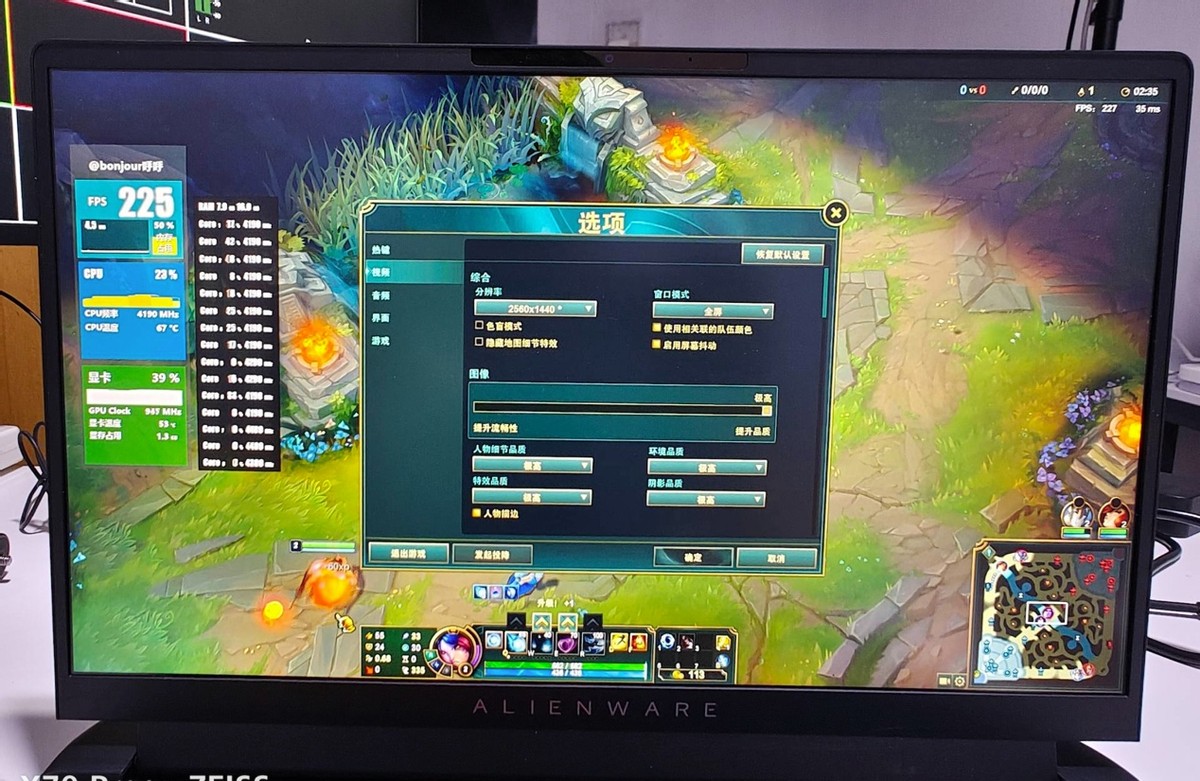 快速了解外星人笔记本,外星人笔记本用了3年