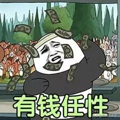 坐飞机哪个座位最舒服,坐飞机哪些座位最舒服