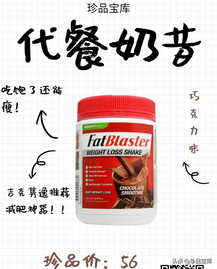 澳洲蓝龙一件代发,一件代发新模式