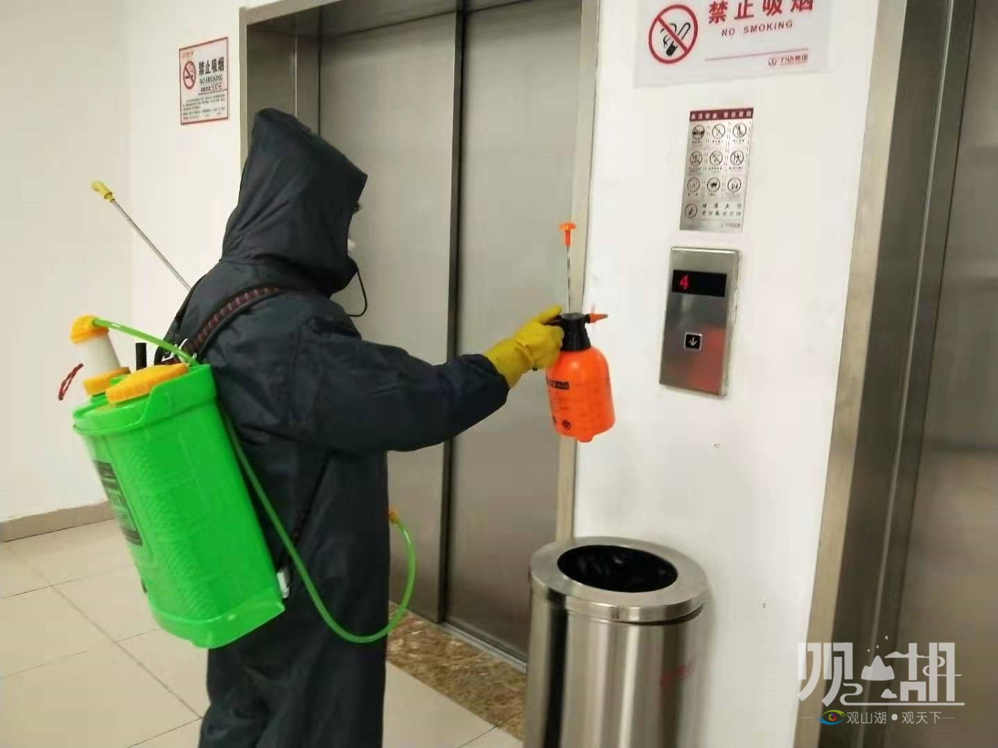 观山湖综合体,观山湖有哪些城市商业综合体