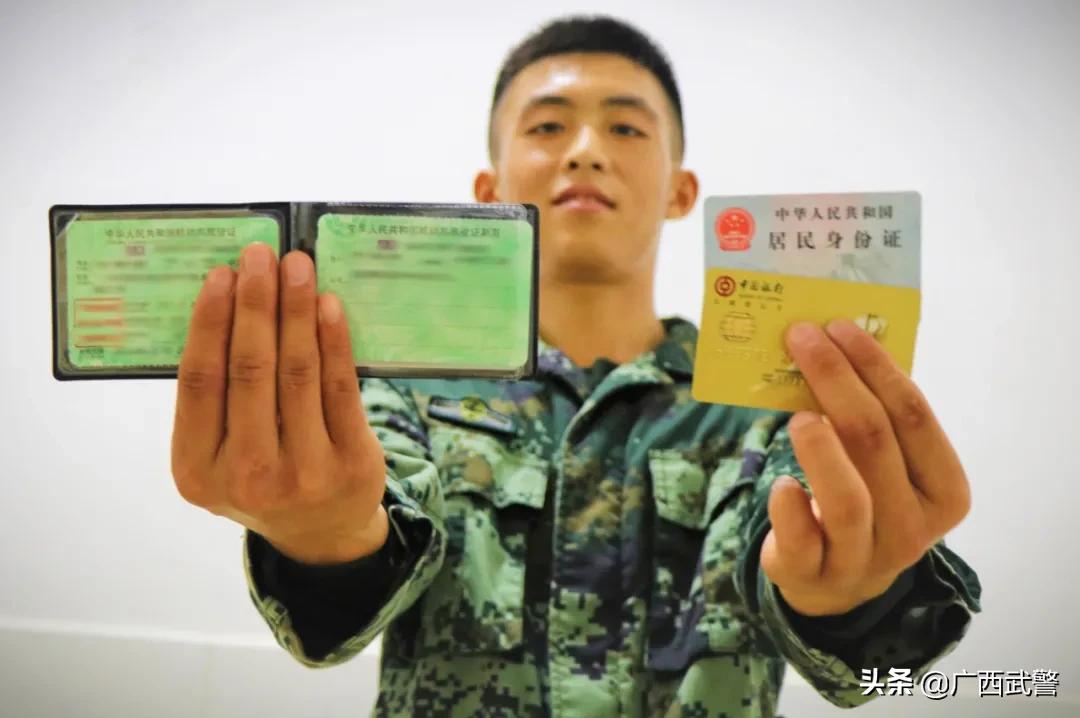 2020年新兵入伍起运时间,2019新兵入伍攻略