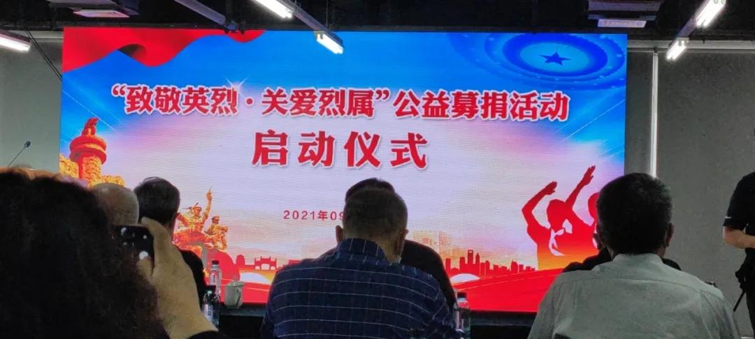 烈士纪念日与国庆节,国庆前一天烈士纪念日文案