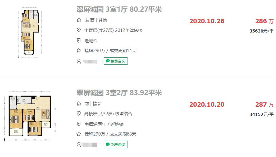 大写的赞!江宁这个小区,又有美照传出