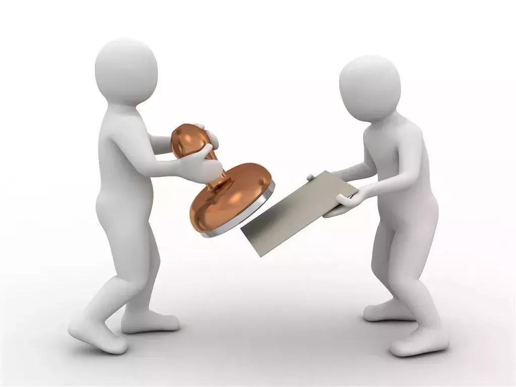 2021最标准公文格式范例,最新最全word公文排版标准格式