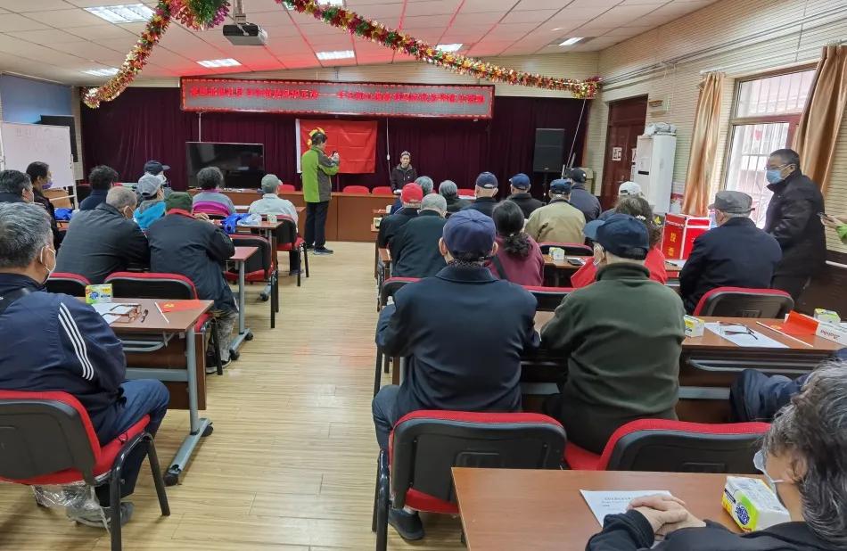 【*党**史学习】三间房乡：开展“永远跟*党**走奋进新时代”*党**史学习教育