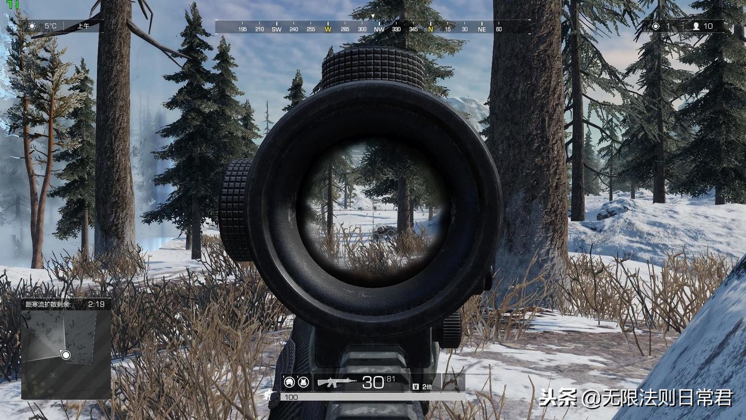 如何精准压枪到一个点,无敌压枪技巧