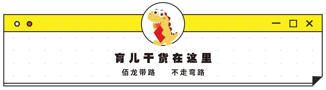 小朋友嘴巴里有小红点,小朋友嘴巴周边有小红点