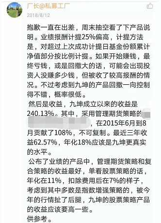 涓浗鍗佸ぇ椤跺皷绉佸嫙,鍥藉唴钁楀悕绉佸嫙澶т浆鎺掑悕鍓嶅崄