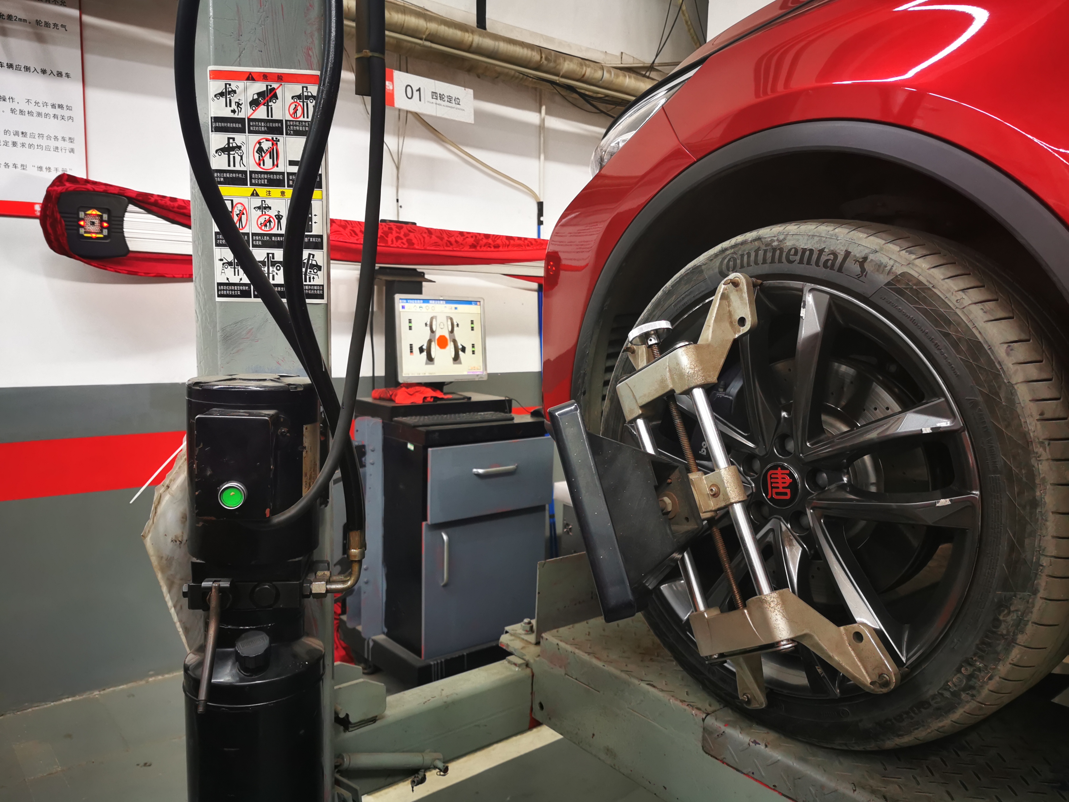 自行倒胎之后竟然真的出现了一点小故障,好在这样可以解决