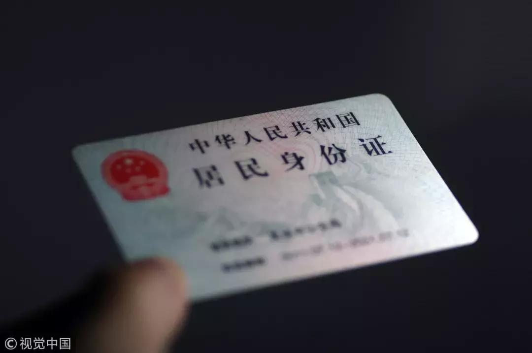 身份证被冒用有违法行为怎么处理,身份证被冒用有案底该如何处罚