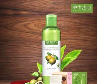 推荐一款最好用的卸妆水,卸妆水6.7推荐