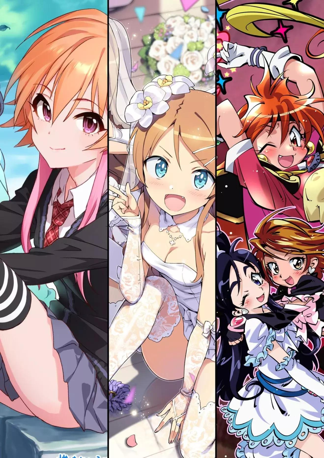 平成：收下吧，这是我最后的本子了！C95将推出《平成同人物语》