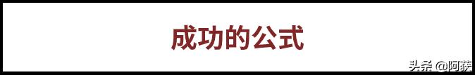 月入百万的淘客是怎样做的,月入14万的淘客