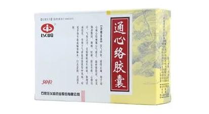 中国抗疫“神药”海外爆红，比国内贵几倍，助推成中国最富有院士
