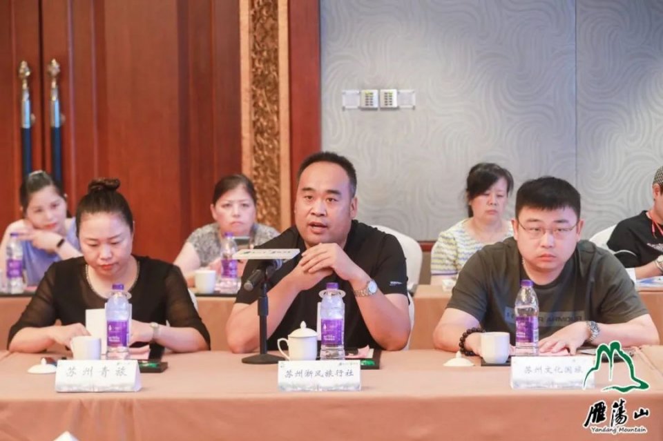 2021雁荡山“激情一夏”江苏推广周活动完美收官