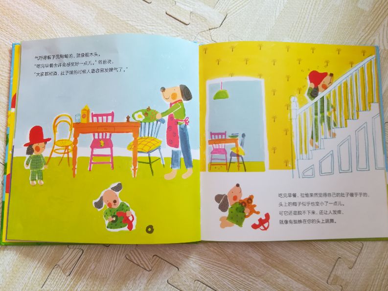 二胎两孩子吵架怎么处理,二胎两个孩子经常吵架怎么办