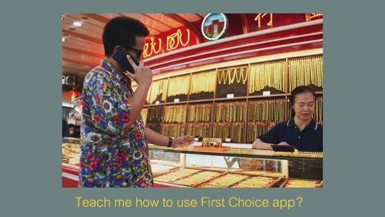 买买固欣喜信用价更高