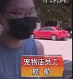 小卖部老板养了一只招财猫,店老板养的猫咪