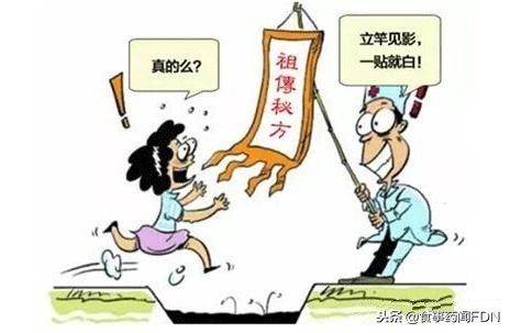 27批次不合格化妆品面膜,50批次面膜被检出含激素