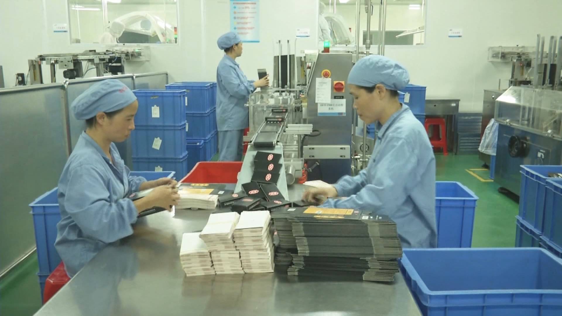 江西汇仁药业排行榜,江西汇仁药业股份有限公司