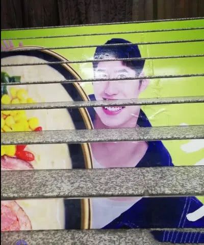 雷佳音帅气代言,雷佳音最新代言