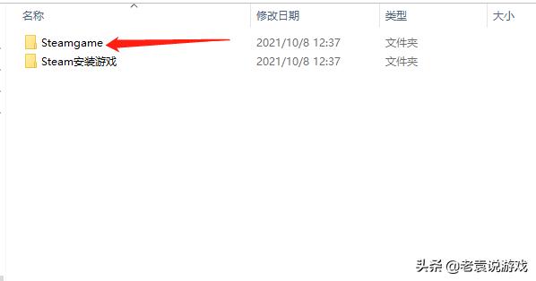 喋血复仇加载游戏闪退,喋血复仇进游戏无法打开描述文件