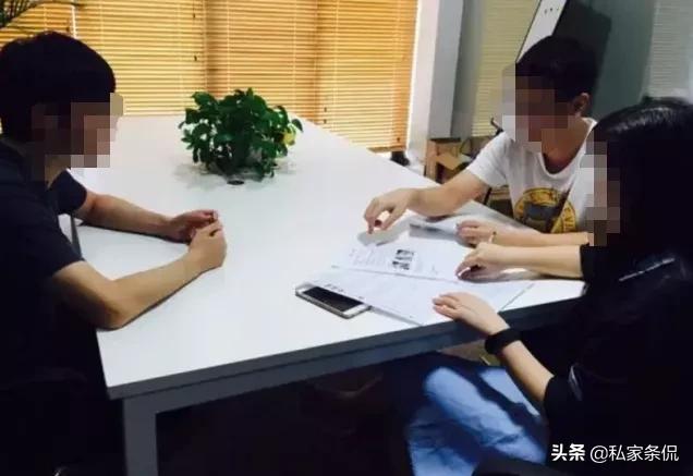 打码师怎么样了,打码师照片