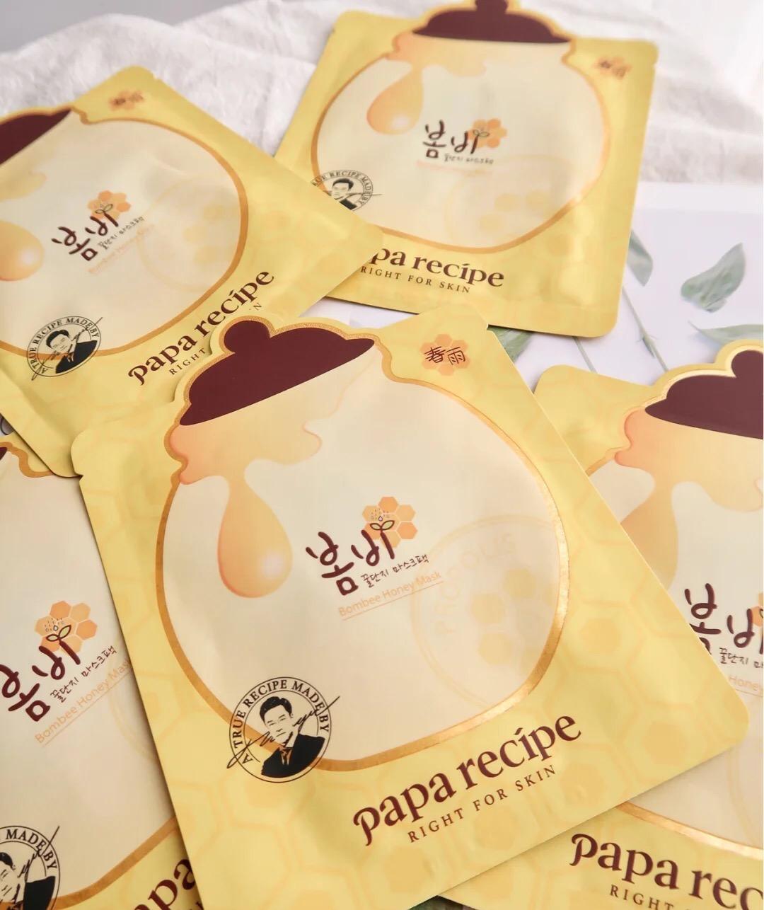 拒绝护肤踩雷,推荐5款网红面膜深度评测