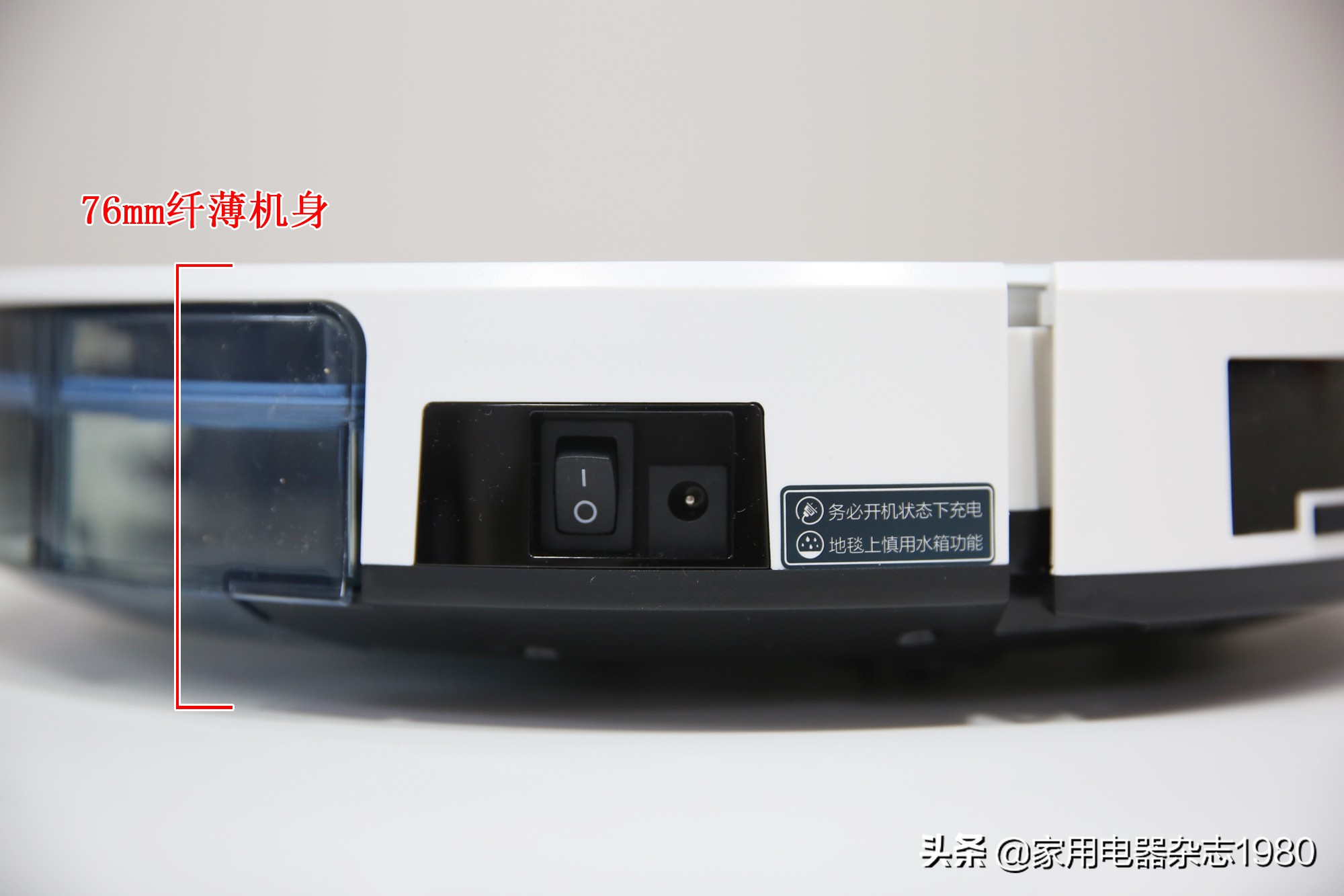 海尔t520s扫地机器人拆解,海尔扫地机器人tab-t520s怎么拆