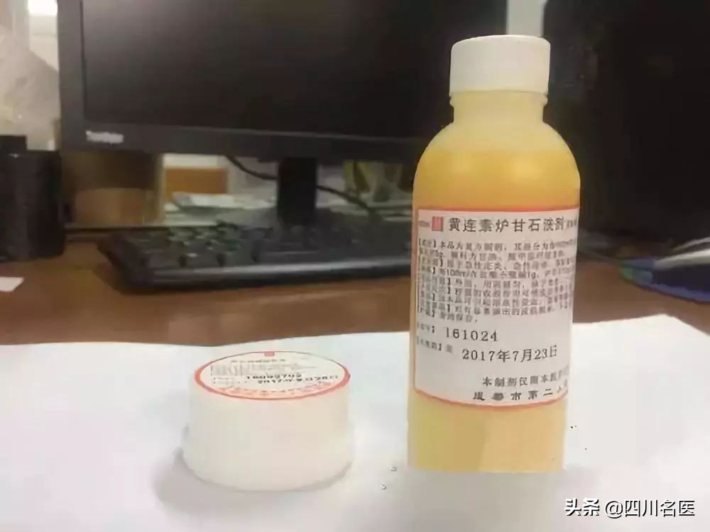 成都各家医院自制药,成都哪个医院自制药最好