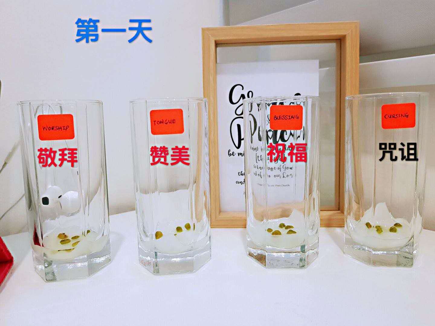 零极限四句话背后原理,零极限4句话