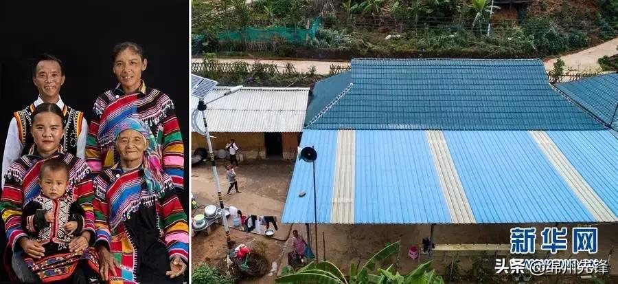 毛南族实现整族脱贫,少数民族脱贫攻坚成功案例