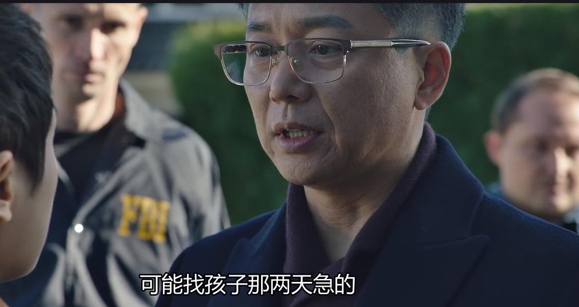 刘奕君猎狐片段,刘奕君猎狐王柏林过生日