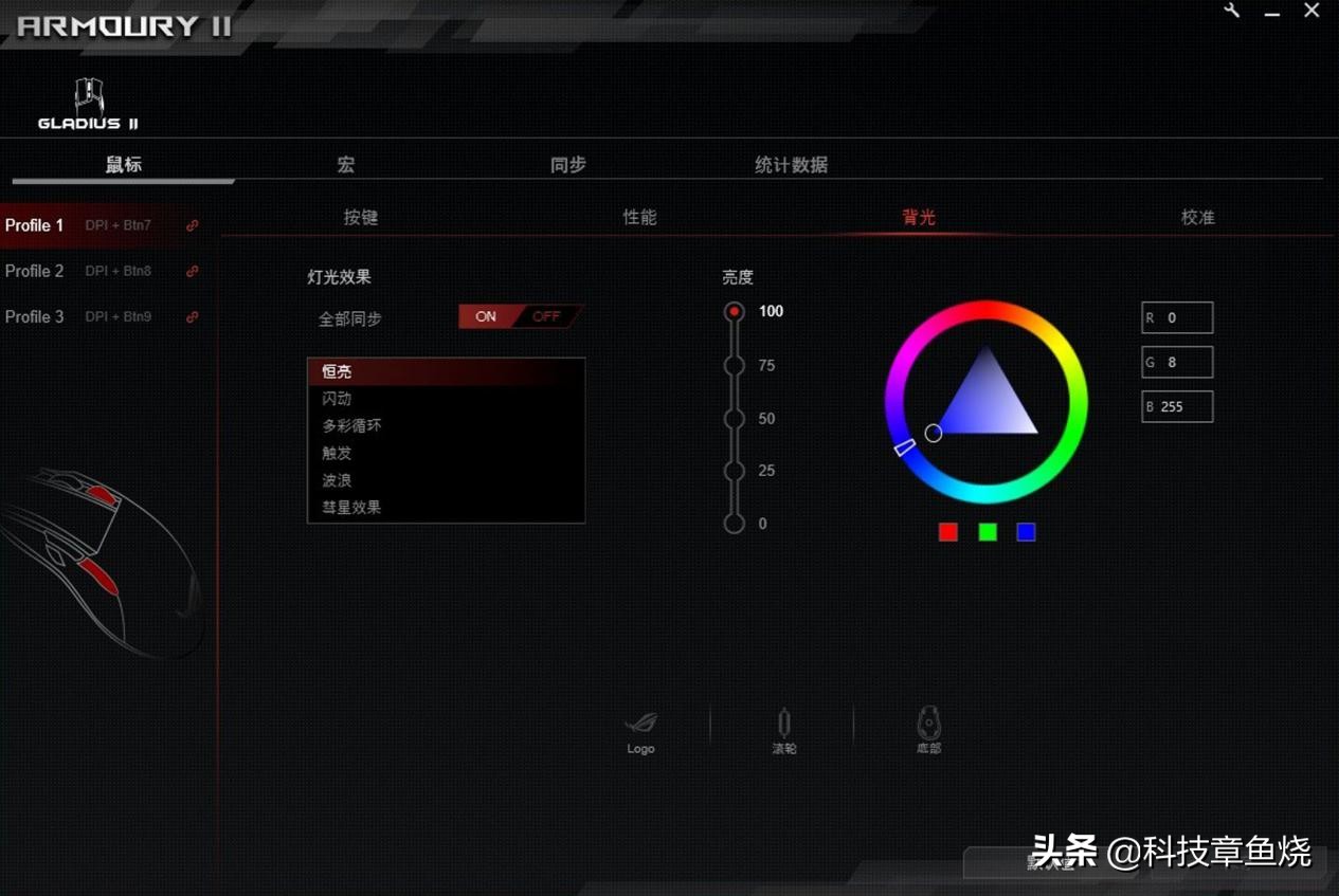 rog战刃打g2标准,rog战刃大g2经典版测评