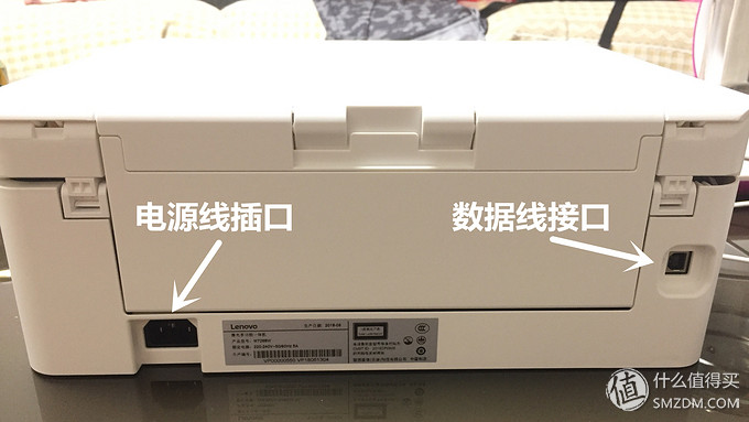 小新打印机打印复印怎样切换,联想小新打印机扫描