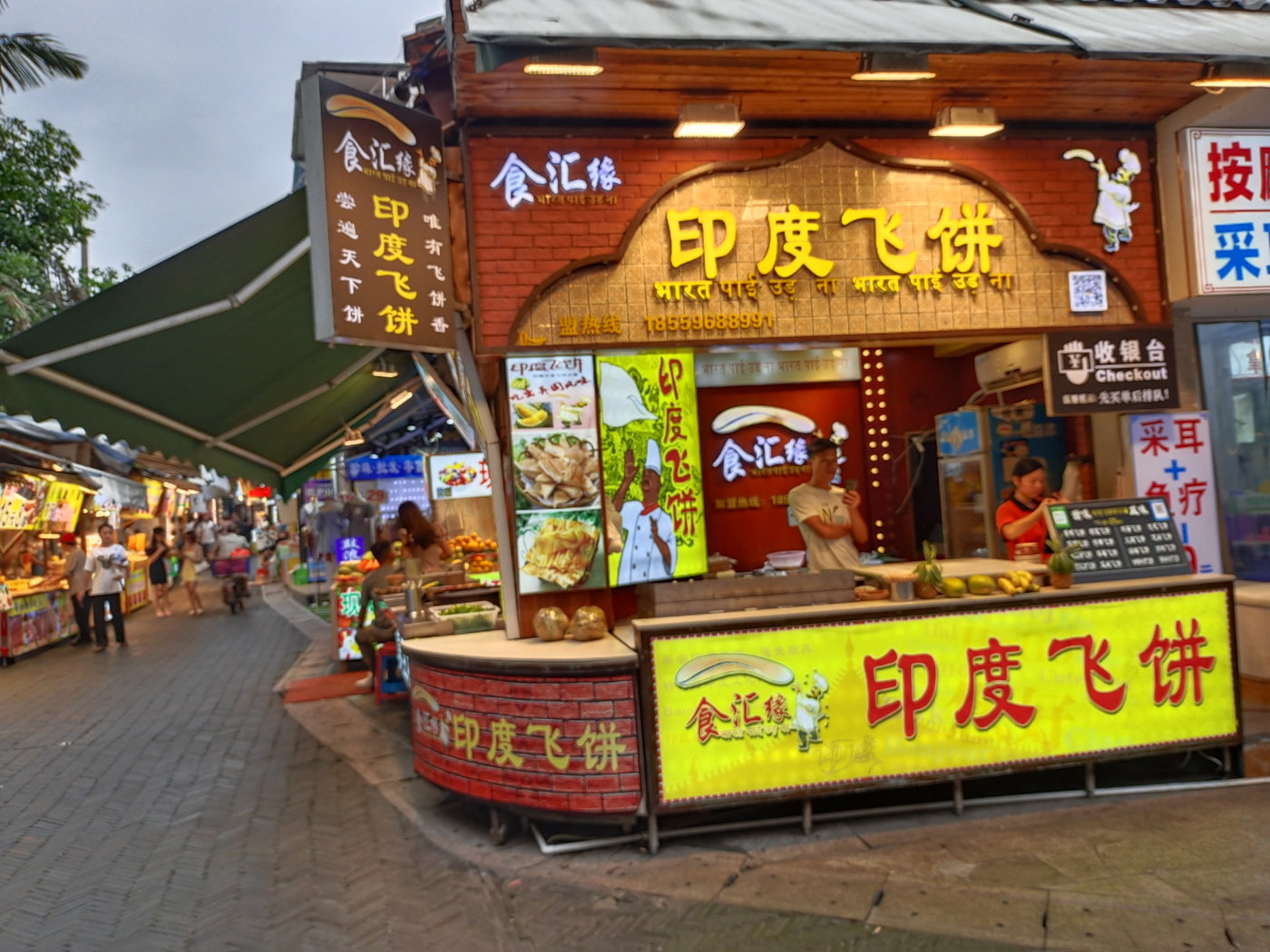 曾厝垵一日游攻略,曾厝垵旅游攻略